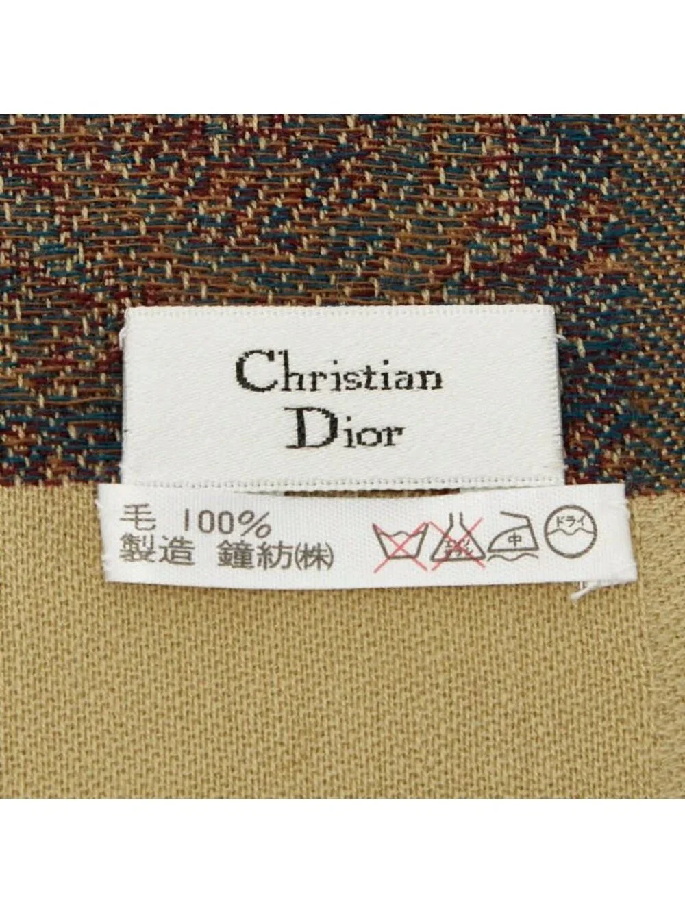 Dior Logo Paisley Fringe Shawl Beige Brown Wool Scarf